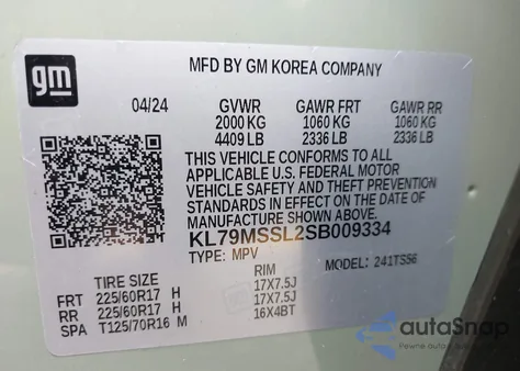 2025 Chevrolet Trailblazer Awd Activ из США, поврежденный, VIN KL79MSSL2SB009334